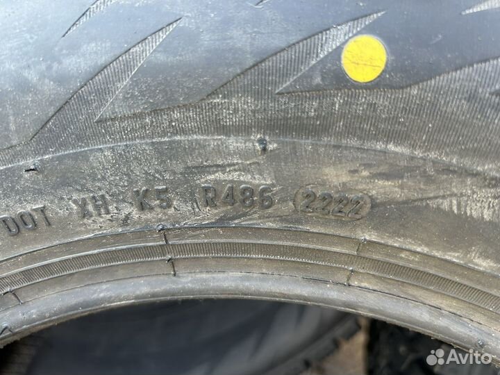 Pirelli Formula Ice 195/65 R15 91T