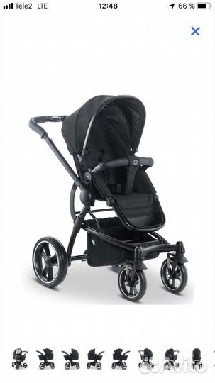 Коляска мооn
