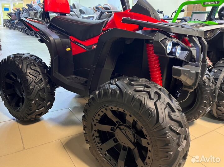 Детский квадроцикл GB328 4x4