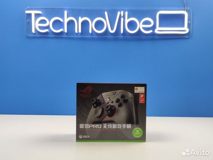 Asus ROG Raikiri PRO