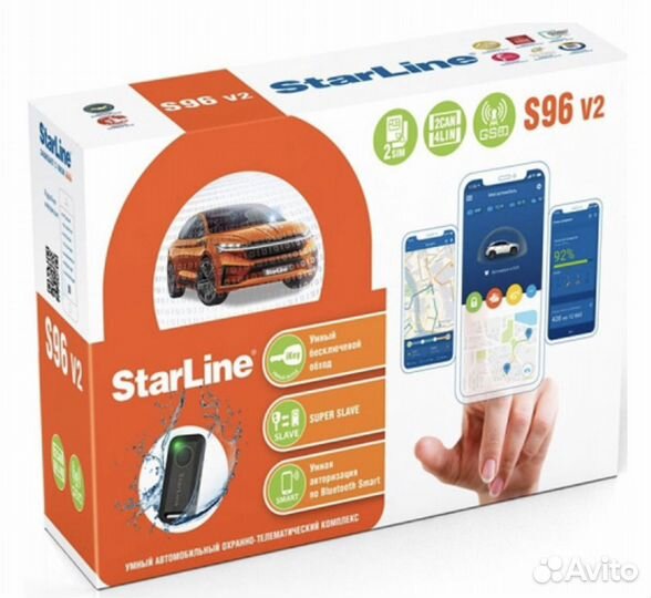 Сигнализация StarLine установка