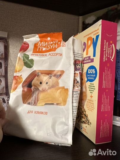 Хомяк с клеткой