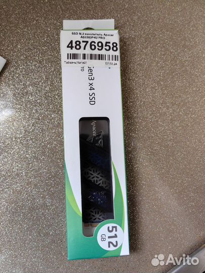 Накопитель SSD 512 Gb