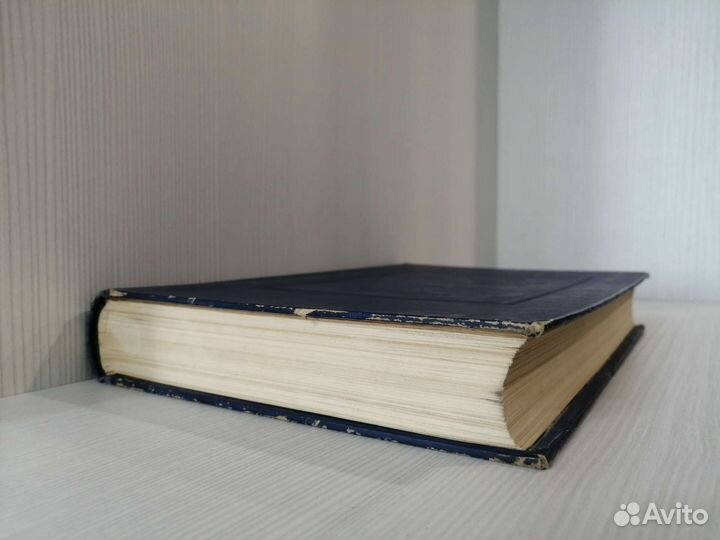 Оперативная ортопедия (1951г.) / В.Д. Чаклин