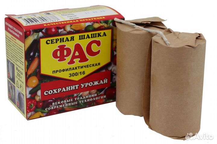 Фас серная шашка профилактическая 300 г