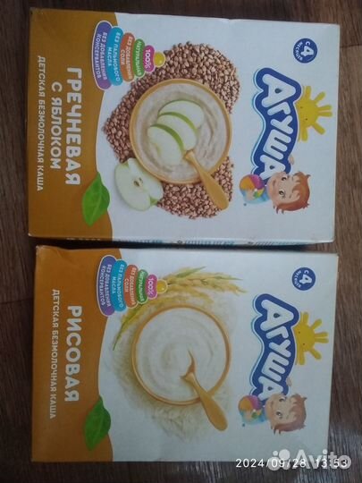 Детское пюре Агуша и каши