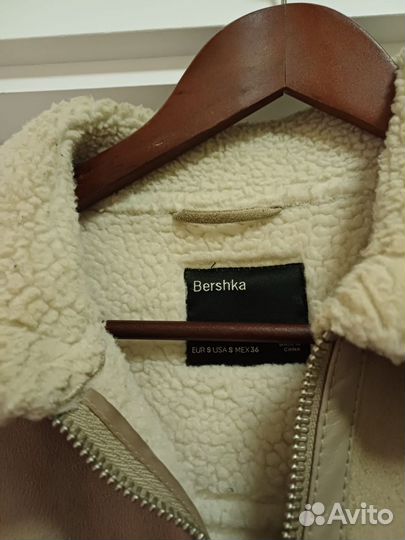 Дубленка мужская S