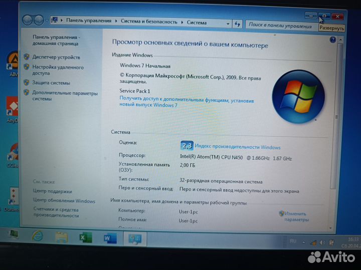 Нетбук asus eee pc 1015p