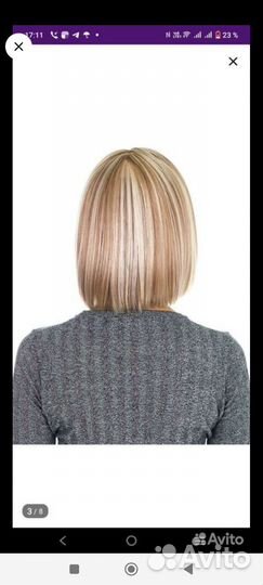 Парик женский новый