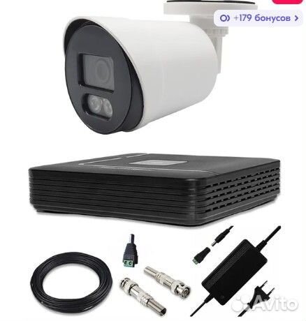 Комплект видеонаблюдения цветные круглосуточно 1 к