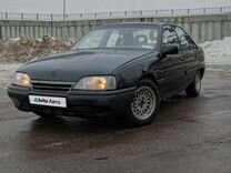 Opel Omega 2.0 MT, 1990, 400 000 км, с пробегом, цена 85 000 руб.