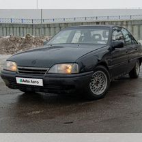 Opel Omega 2.0 MT, 1990, 400 000 км, с пробегом, цена 100 000 руб.