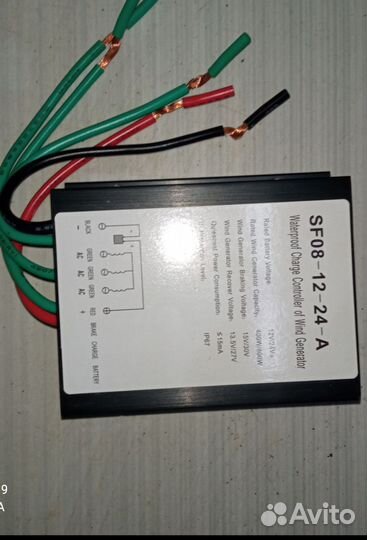 Контроллер для ветрогенератора