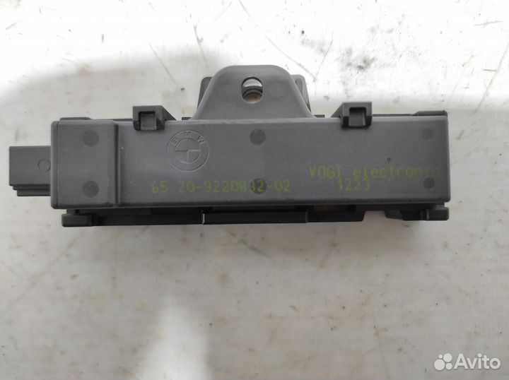 Антенна BMW 6 (F13) 65209220832