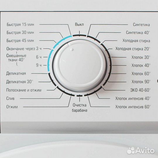 Стиральная машина Бирюса WM-ME510/04