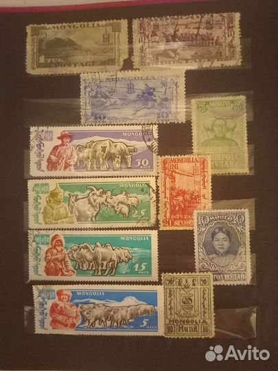 Почтовые марки