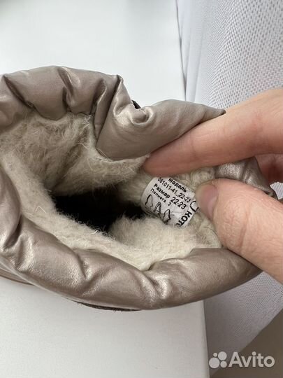 Сноубутсы котофей 22 23