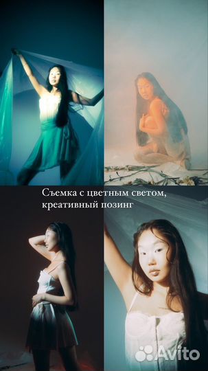 Фотограф, видеограф, визуализатор