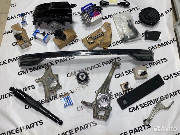 Прокладка насоса топливной системы Opel