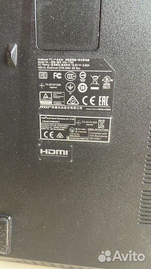 Игровой ноутбук msi 17.3