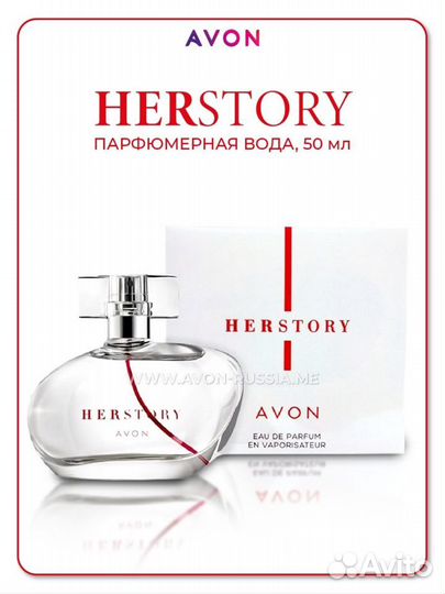 Туалетная вода женская avon