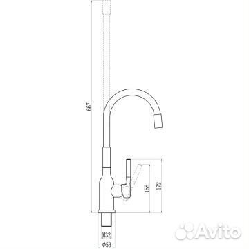 Смеситель для кухни Savol (S-2804A02) хром,белый