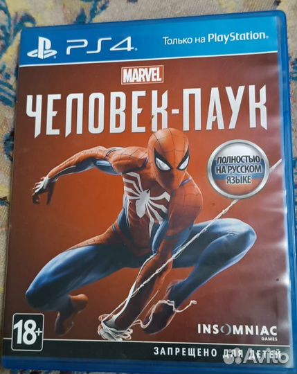 Человек паук на ps4