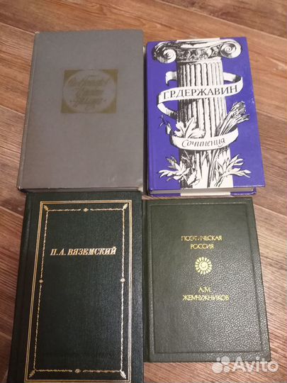 Русские писатели и поэты