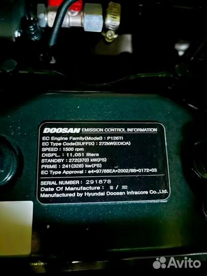 Дизельный генератор Doosan 220 кВт