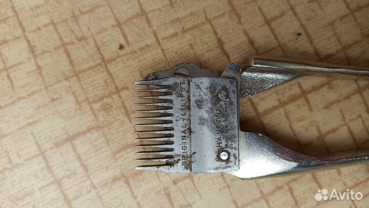 Машинка для животных