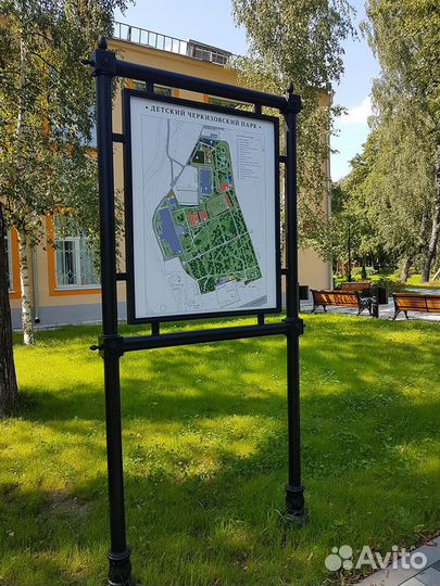 Информационный стенды и доски