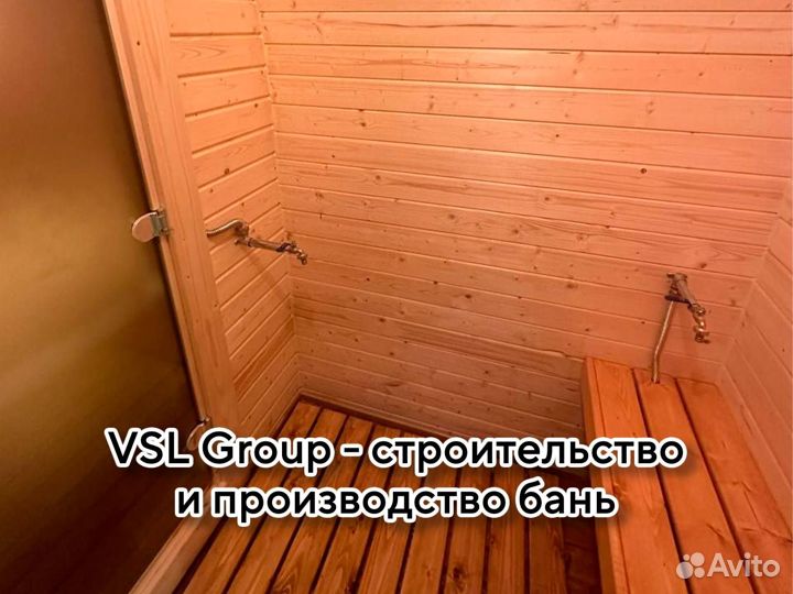 Баня бочка Бани бочки