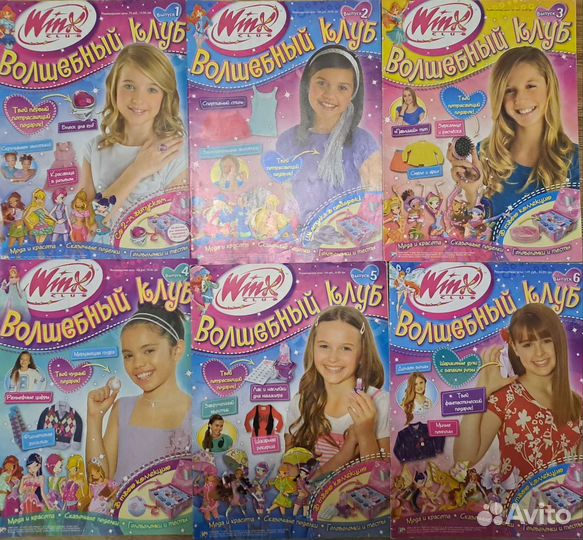 Винкс. Волшебный клуб. Журнал 2011