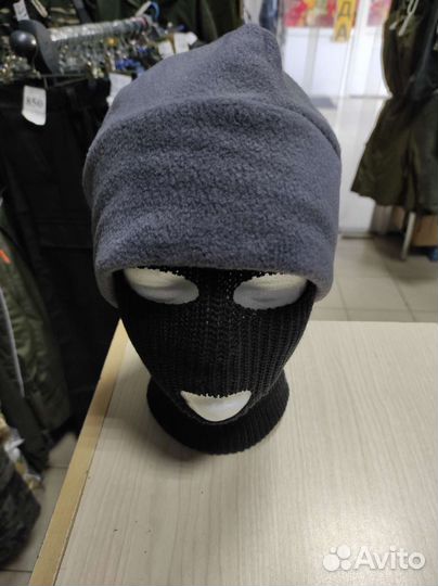 Шапка Флисовая Серая