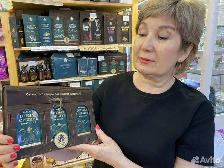 Продавец консультант в отдел чая