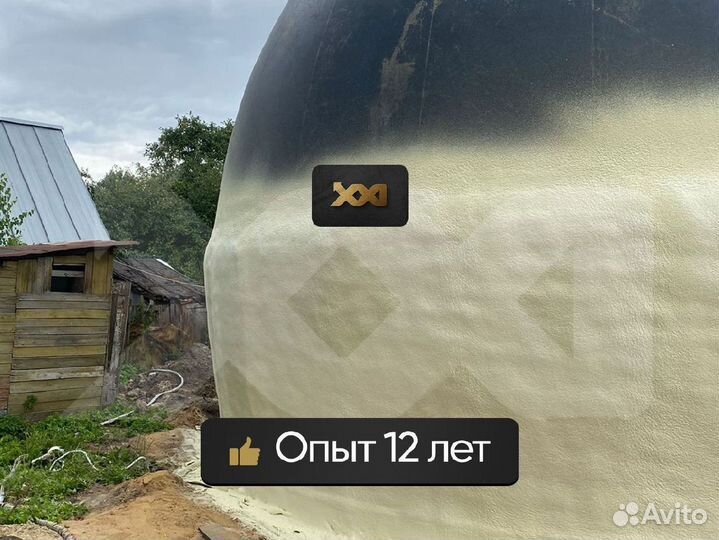 Утепление дома пенополиуретаном от 100 м.кв