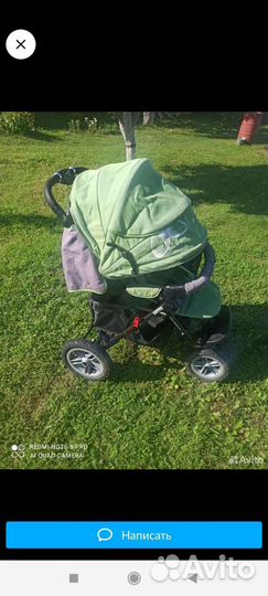 Прогулочная коляска