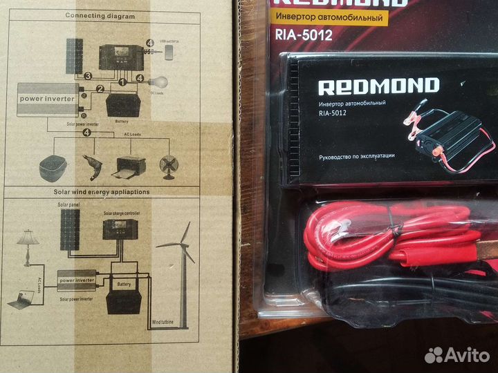 Инвертор 12в/ 220в/2000w чистый синус