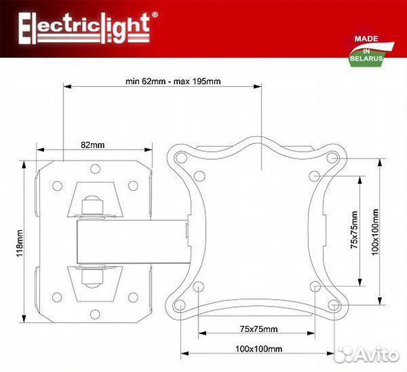 Кронштейн для тв 14