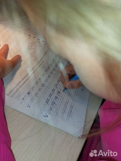 Подготовка к школе репетитор начальных классов