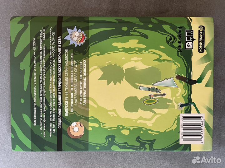 Книги для детей