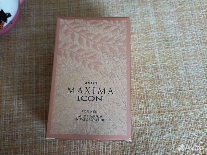 Maxima Icon Avon