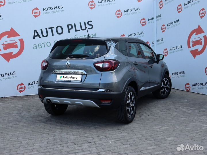 Renault Kaptur 1.6 CVT, 2018, 48 000 км