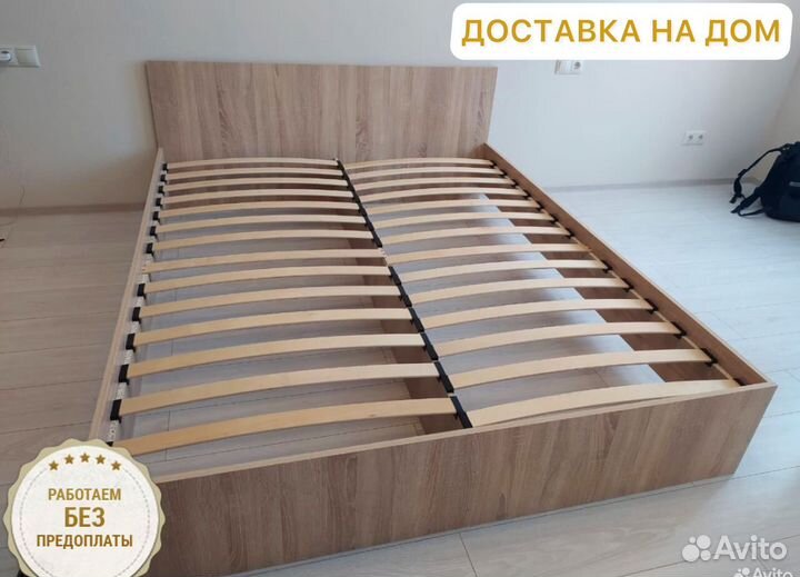 Кровать двуспальная