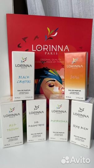 Селективные духи