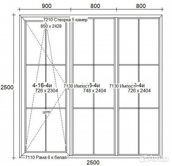 Окна витражные с дверью в единой раме 2500*2500