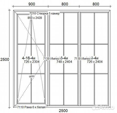 Окна витражные с дверью в единой раме 2500*2500