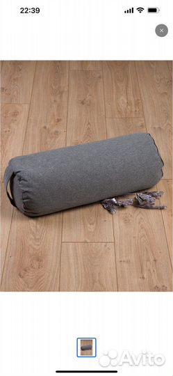 Болстер для йоги