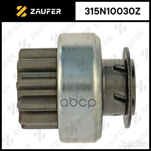 Бендикс стартера 315N10030Z zaufer