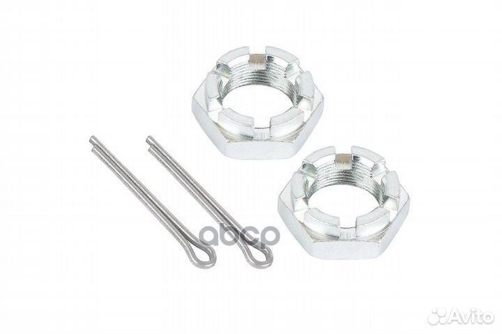 Тяга рулевая поперечная L1726мм R.V.I. о.н